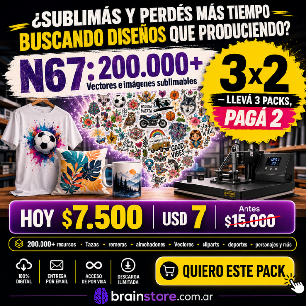 N67: 200.000+ Vectores e imágenes sublimables